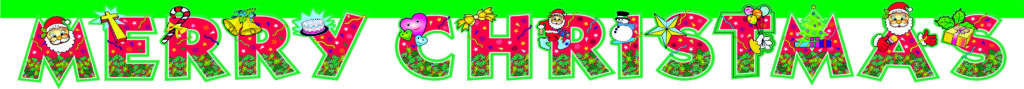 Merry Christmas Banner